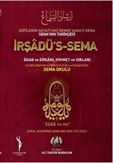 İrşadü's-Sema