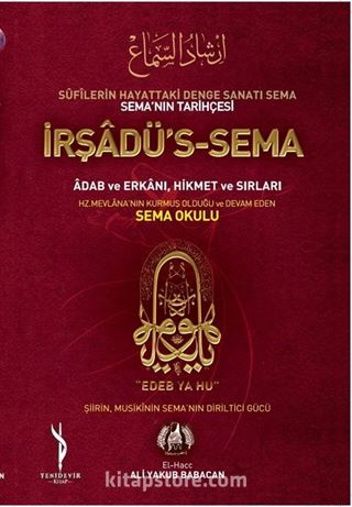 İrşadü's-Sema