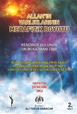 Allah'ın Varlıklarının Metafizik Boyutu 2