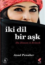 İki Dil Bir Aşk