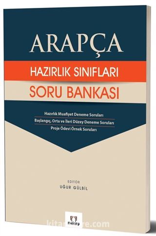 Arapça Hazırlık Sınıfları Soru Bankası