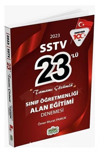 2023 ÖABT Sınıf Öğretmenliği Alan Eğitimi 23 Deneme Çözümlü