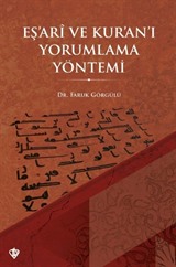 Eş'arî ve Kur'an'ı Yorumlama Yöntemi