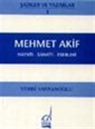 Mehmet Akif (Cep Boy)