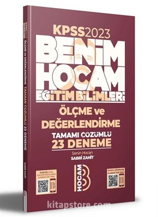 2023 KPSS Eğitim Bilimleri Ölçme ve Değerlendirme Tamamı Çözümlü 23 Deneme