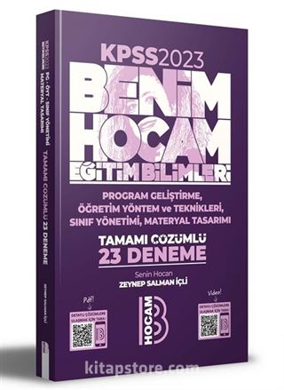 2023 KPSS Eğitim Bilimleri Program Geliştirme Öğretim Yöntem ve Teknikleri Sınıf Yönetimi, Materyal Tasarımı Tamamı Çözümlü 23 Deneme