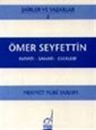 Ömer Seyfettin