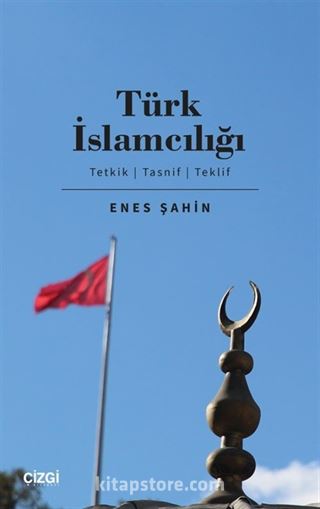 Türk İslamcılığı