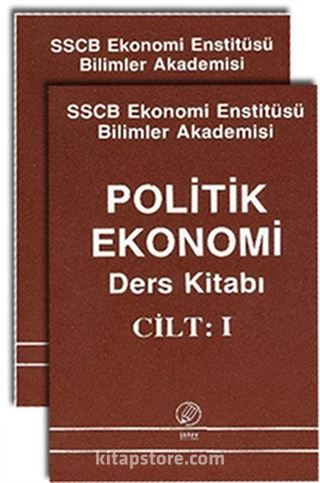 Politik Ekonomi Ders Notları (2 Cilt Takım)