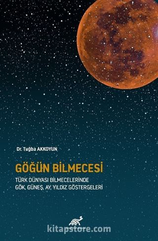 Göğün Bilmecesi