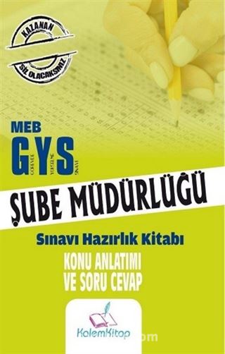 2023 MEB GYS Şube Müdürlüğü Konu Anlatımı ve Soru-Cevap