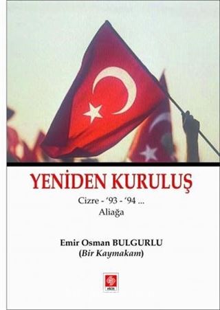 Yeniden Kuruluş Cizre '93-94... Aliağa