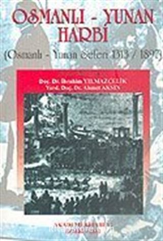 Osmanlı-Yunan Harbi (1313-1897)