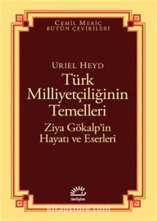 Türk Milliyetçiliğinin Temelleri