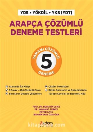 Arapça Çözümlü Deneme Testleri