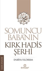 Somuncu Baba'nın Kırk Hadis Şerhi