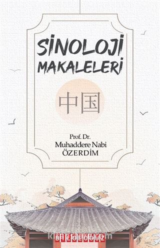 Sinoloji Makaleleri