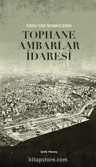 Tophane Ambarlar İdaresi