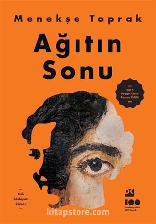 Ağıtın Sonu