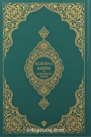 Kur'an-ı Kerim ve Açıklamalı Karşılıklı Meali Orta Boy (Sıvama Cilt Yeşil)