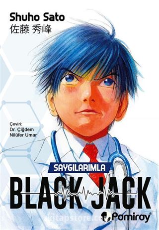 Saygılarımla Black Jack