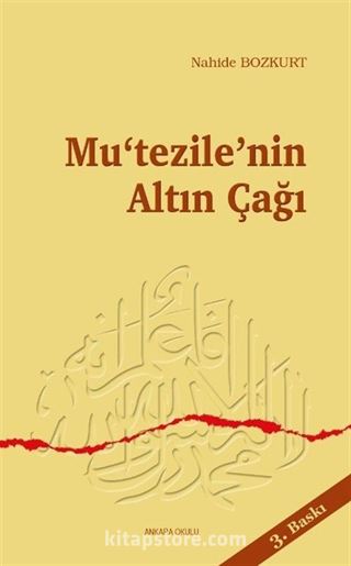 Mu'tezile'nin Altın Çağı: Me'mun Dönemi