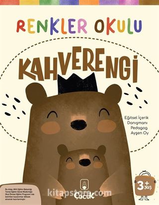 Renkler Okulu Kahverengi