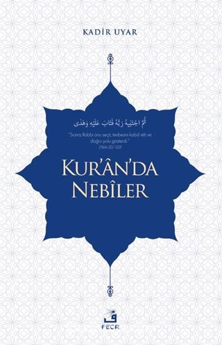 Kur'an'da Nebîler