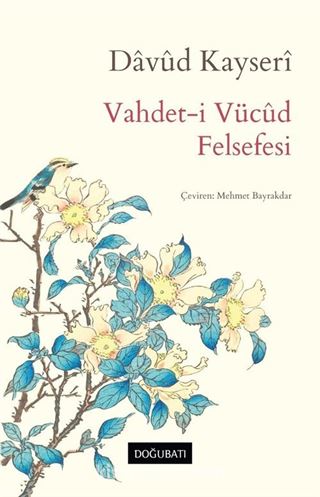 Vahdet-i Vücud Felsefesi