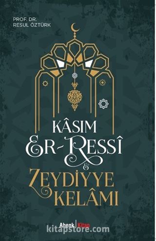 Kasım Er-Ressî