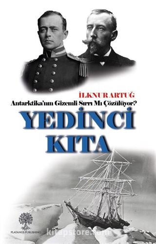 Yedinci Kıta