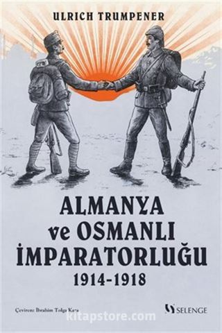 Almanya ve Osmanlı İmparatorluğu 1914-1918