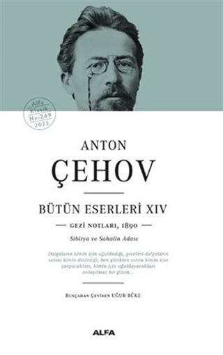 Anton Çehov Bütün Eserleri XIVV Gezi Notlarından,1890 Sibirya Ve Sahalin Adası