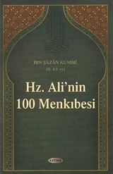 Hz. Ali'nin (a.s) 100 Menkıbesi