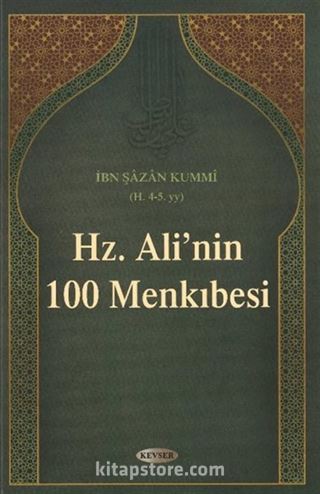 Hz. Ali'nin (a.s) 100 Menkıbesi