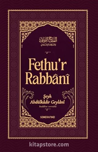 Fethur Rabbani