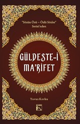 Güldeste-i Ma'rifet