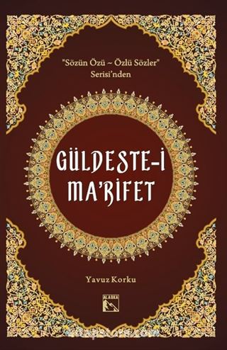 Güldeste-i Ma'rifet