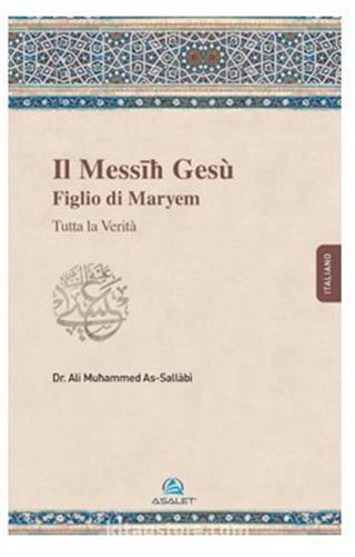 Il Messih Gesu Figlio di Maryem