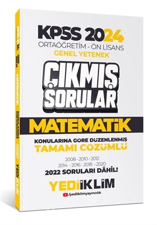 KPSS 2024 Ortaöğretim-Önlisans Matematik Konularına Göre Çıkmış Sorular