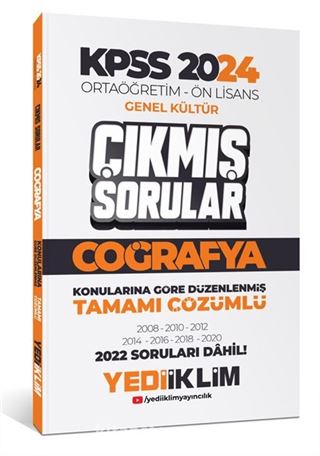 KPSS 2024 Ortaöğretim-Önlisans Coğrafya Konularına Göre Çıkmış Sorular