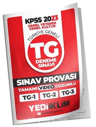 2023 KPSS Genel Yetenek Genel Kültür Türkiye Geneli Sınav Provası Deneme (1-2-3) Tamamı Video Çözümlü