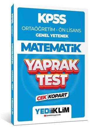 2024 KPSS Ortaöğretim - Ön Lisans Genel Yetenek Matematik Çek Kopart Yaprak Test