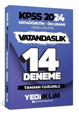 2024 KPSS Ortaöğretim - Ön Lisans Genel Kültür Vatandaşlık Tamamı Çözümlü Çıkmış Sorular