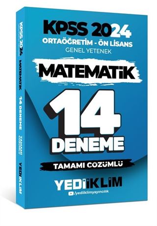 2024 KPSS Ortaöğretim - Ön Lisans Genel Yetenek Matematik 14 Deneme Tamamı Çözümlü