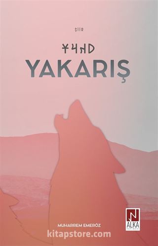 Yakarış