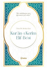 Kuranı Kerim Elif-Be'si