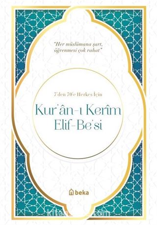 Kuranı Kerim Elif-Be'si