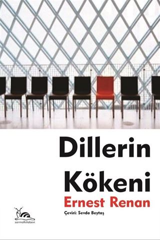 Dillerin Kökeni