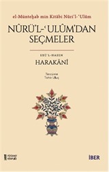 el-Münteḫab min Kitabi Nûri'l-ʿUlûm / Nûrü'l-ʿulûm'dan Seçmeler